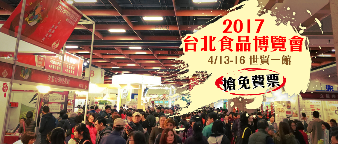 https://cdn-image.top-link.com.tw/569/ticket/ticket.jpg https://cdn-image.top-link.com.tw/569/ticket/ticket.jpg